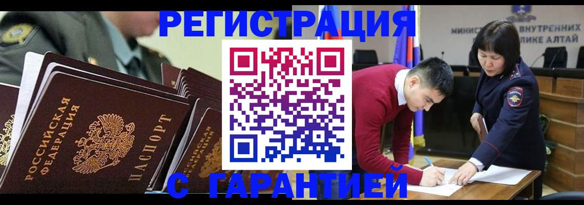 форма 3 в Набережных Челнах