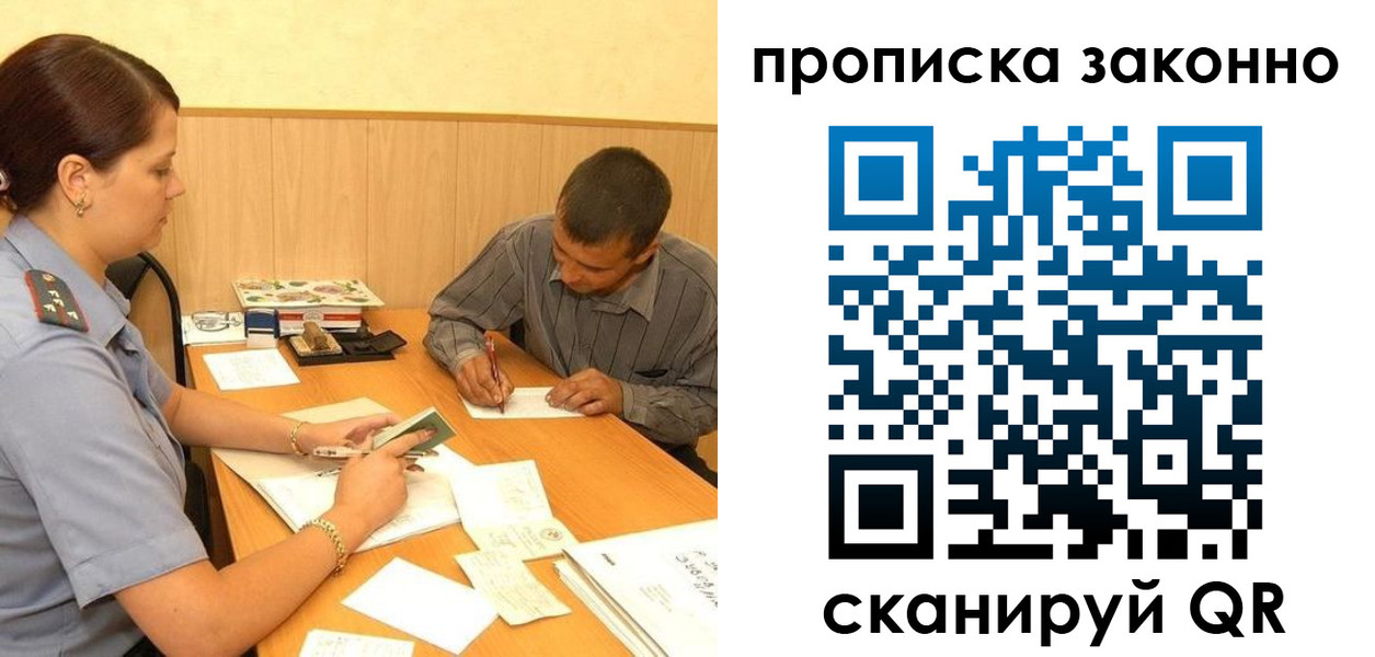 форма 3 в Набережных Челнах