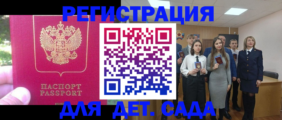 пропишу в квартире в Набережных Челнах