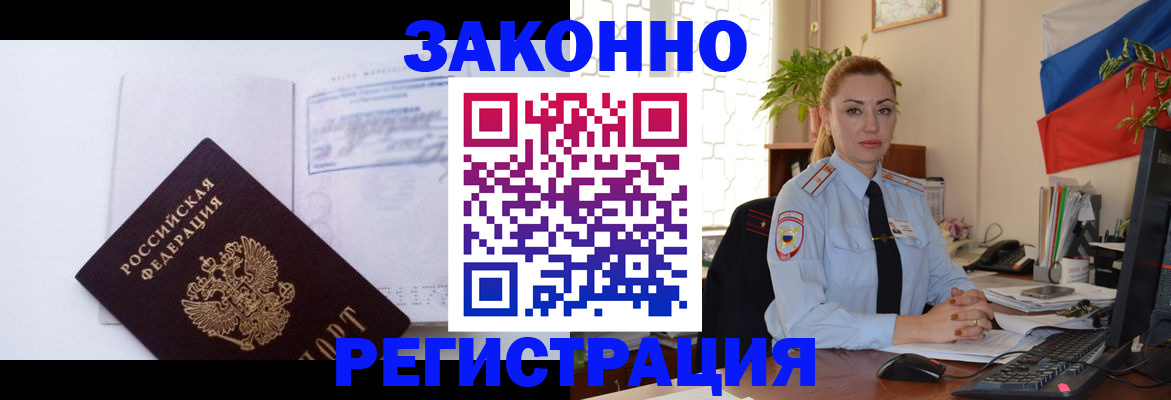 форма 3 в Набережных Челнах